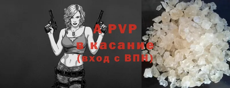 A PVP СК КРИС  darknet Telegram  Благодарный 